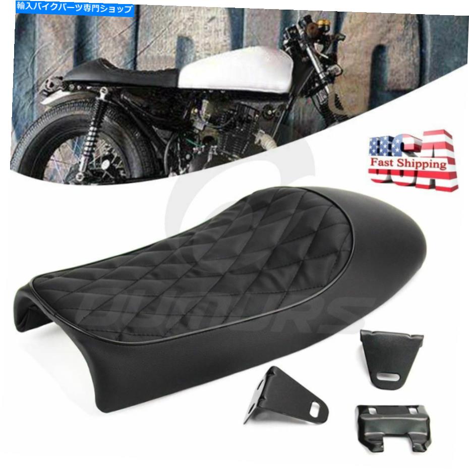 シート ホンダCB CL Suzuki GSヤマハXJ GNのためのブラックハンプサドルカフェレーサービンテージシート Black Hump Saddle Cafe Racer Vintage Seat For Honda CB CL Suzuki GS Yamaha XJ GN