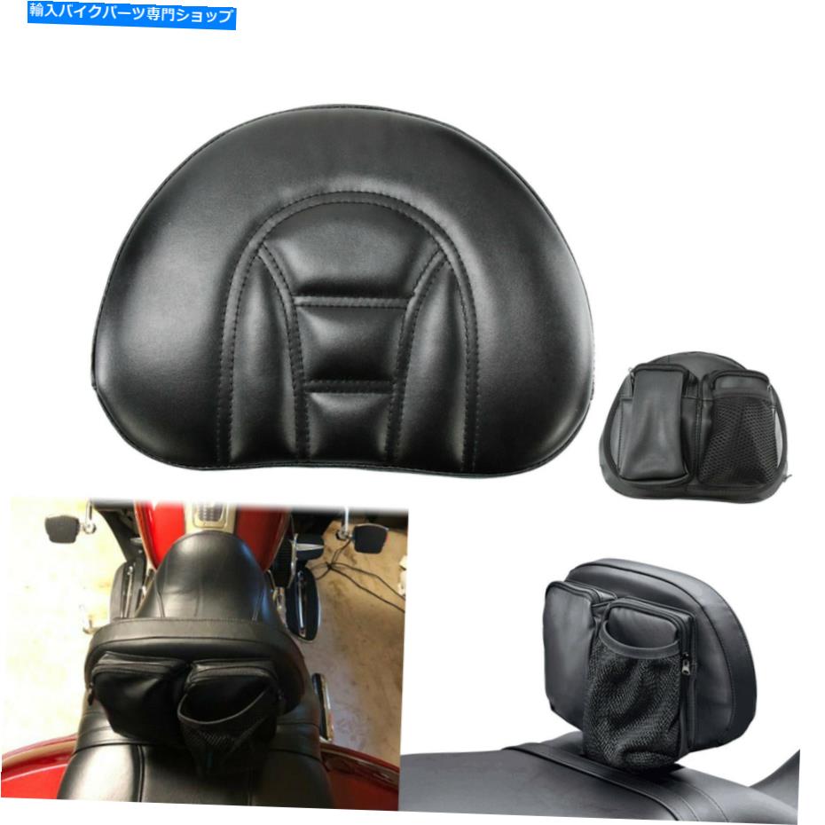 シート ハーレーのためのオートバイの運転者のライダーのSissyバーシート背もたれのパッドW /ポケットフィット Motorcycle Driver Rider Sissy Bar Seat Backrest Pad w/ Pocket Fit For Harley
