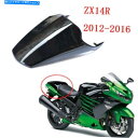 シート オートバイリアハードシートカバーカウルフェアリングパートフィット川崎ZX14R 2012-20 Motorcycle Rear Hard Seat Cover Cowl Fairing Part Fit for Kawasaki zx14r 2012-20