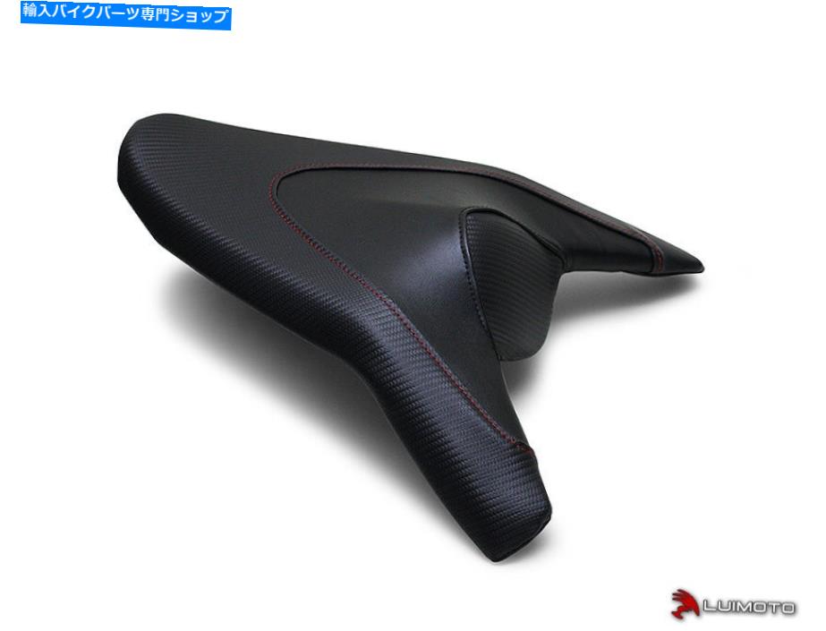 シート Aprilia Tuono 2011-2020 Luimotoによるベースライン助手席カバーカバー APRILIA TUONO 2011-2020 BASELINE PASSENGER SEAT COVER COVERS BY LUIMOTO