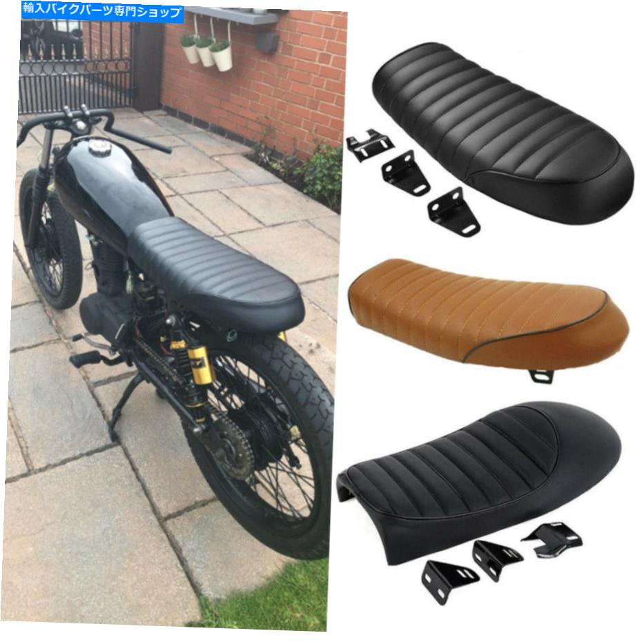 楽天市場】cg125 シートの通販 楽天市場】cg125 シートの通販