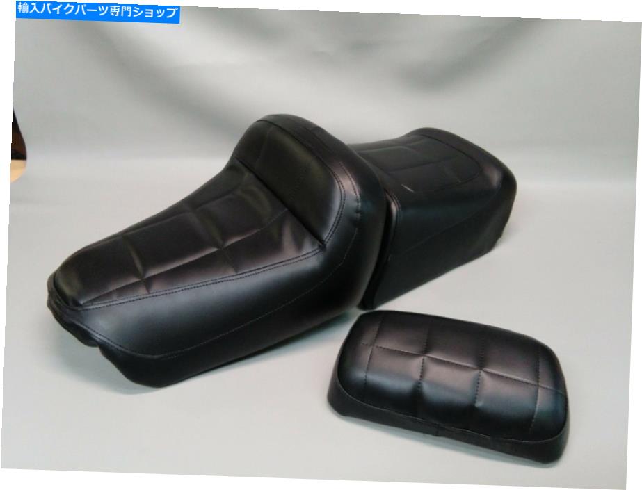  ۥGL650С󥰥ȥС25E HONDA GL650 Silver Wing Seat Covers Interstate &BACKREST COVER in 25 COLOR (E)