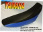  Yamaha PhazerȥС2005-17 MTX XTX RTX 500 Phaser BlueBlack 364A YAMAHA Phazer seat cover 2005-17 MTX XTX RTX 500 Phaser Blue &black 364A