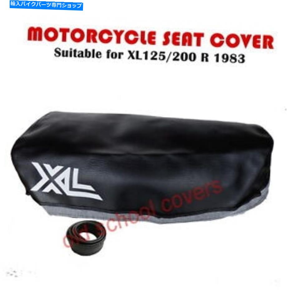  ȥХȥСեåXL125R XL200Rۥ1983ǥINCȥȥå MOTORCYCLE SEAT COVER fits XL125R XL200R HONDA 1983 MODEL INC SEAT STRAP