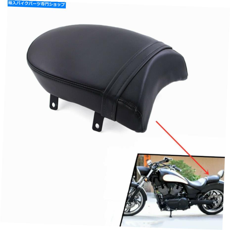 シート 勝利のハイボールベガス砲手のための黒の後部助手席ピリオンパッド Black Rear Passenger Seat Pillion Pad For Victory High-Ball Vegas Gunner