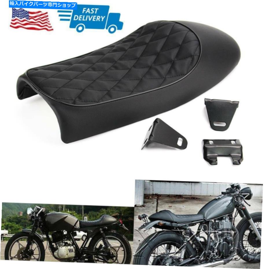 シート ホンダCBスズキGN GSヤマハのためのユニバーサルハンプサドルカフェレーサービンテージシート Universal Hump Saddle Cafe Racer Vintage Seat For Honda CB SUZUKI GN GS Yamaha