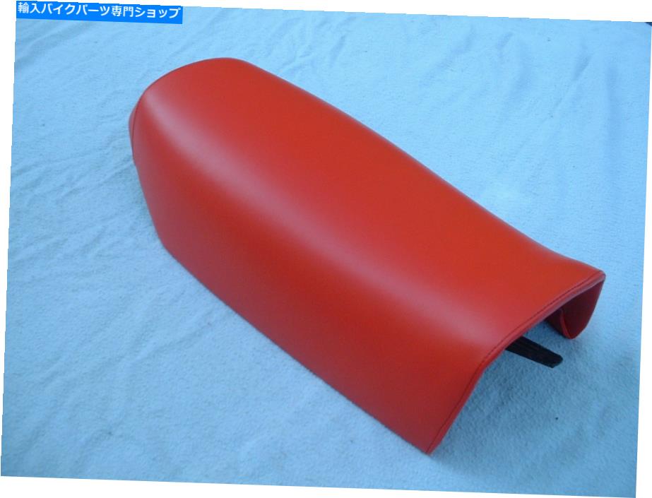 シート 1980-1982 BMW R80G / S交換「シートカバー」R80 G / S「ブラックまたはオレンジ」 1980-1982 BMW R80G/S REPLACEMENT 