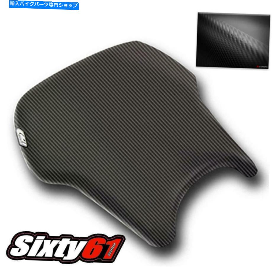 シート Honda CBR 600RR 2003 2004 Luimotoフロントカーボンファイバー用シートカバー Seat Cover for Honda CBR 600RR 2003 2004 Luimoto Front Carbon Fiber