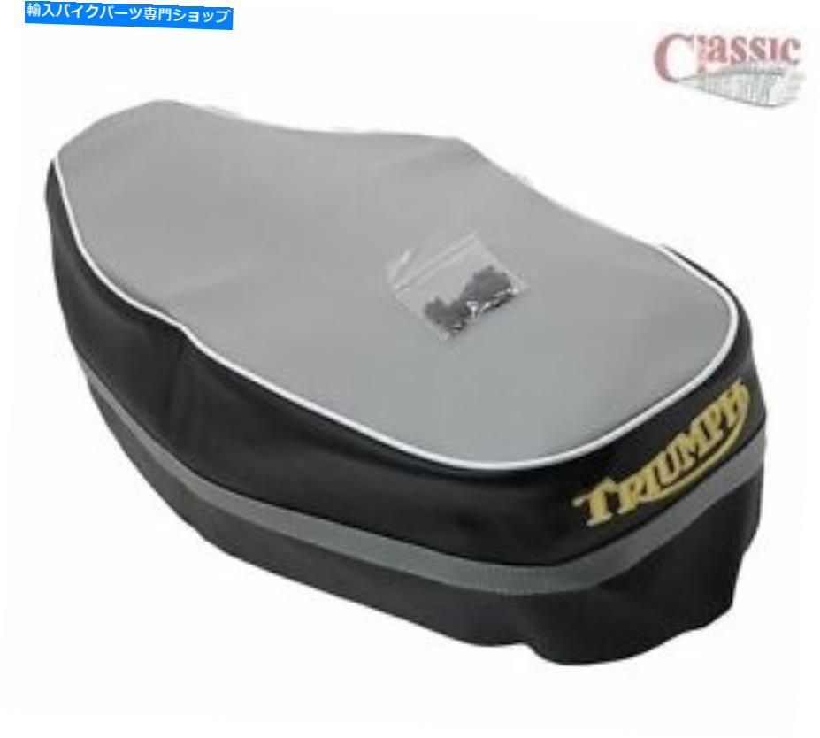シート Triumph T20 CUB 1963 200CCシートカバー Triumph T20 Cub 1963 200cc Seat Cover