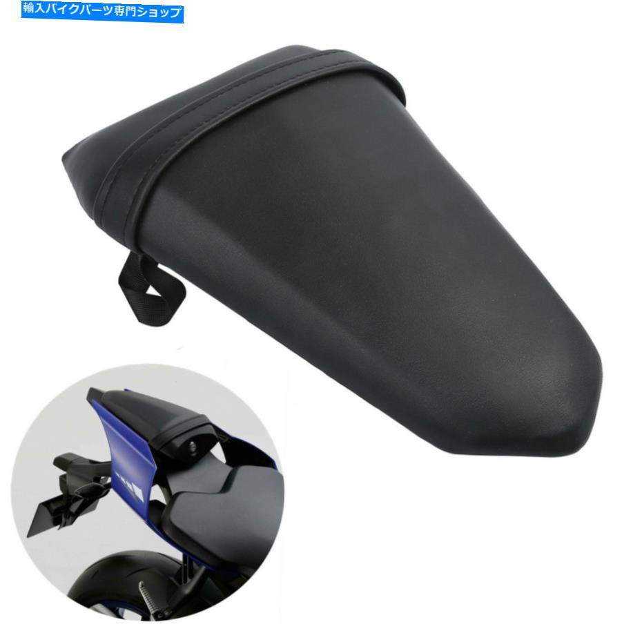 シート ヤマハYZF R1 15-20 yzfr6 17-20のための黒の後部ピリオン旅客タンデムシートフィット Black Rear Pillion Passenger Tandem Seat Fit For Yamaha YZF R1 15-20 YZFR6 17-20