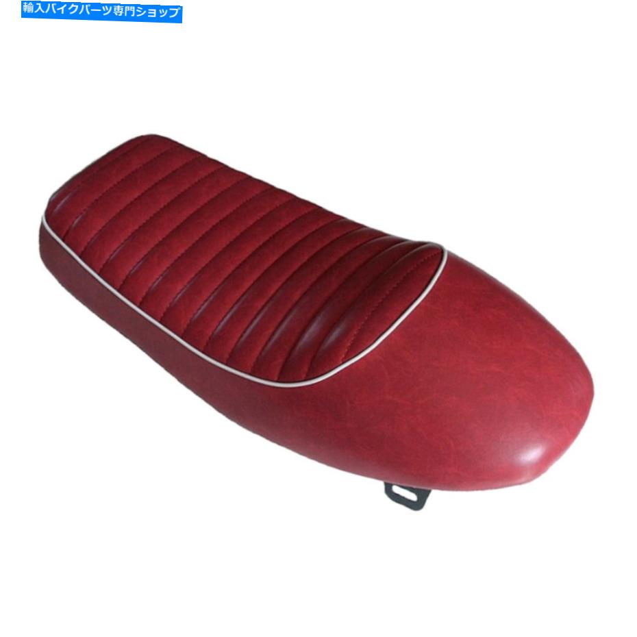 シート ユニバーサルオートバイハンプヴィンテージカフェレーサーレッドシートクッションホワイト配管 Universal Motorcycle Hump Vintage Cafe Racer Red Seat Cushion with White Piping