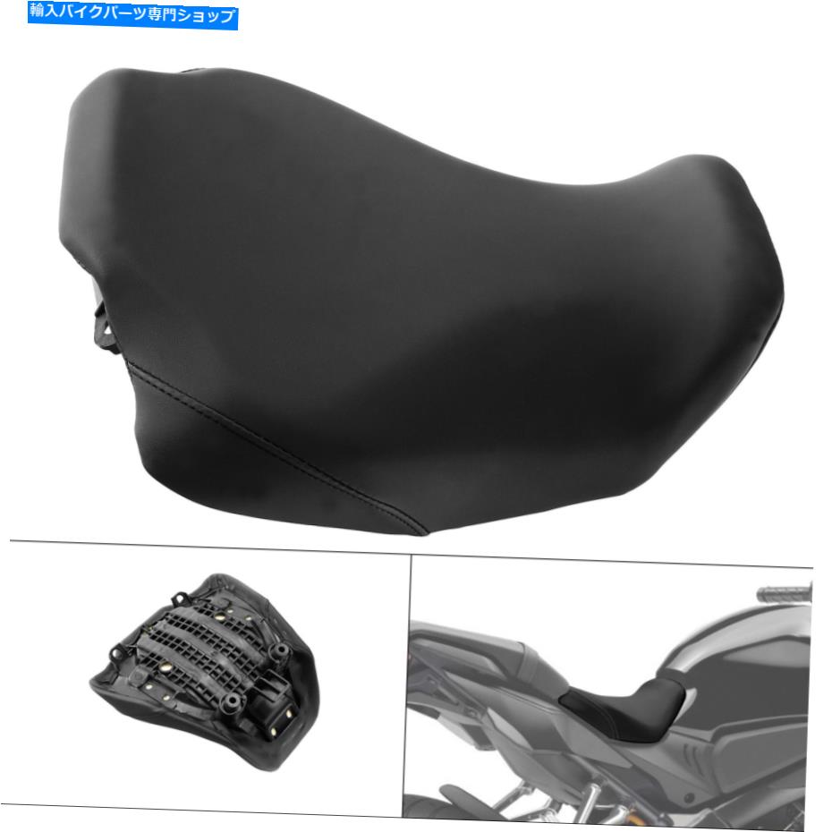 楽天市場】cb650r シートの通販 楽天市場】cb650r シートの通販