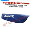  ȥХȥСϡCR250 R CR250R CR500 R CR500R 1984ǥ MOTORCYCLE SEAT COVER FITS CR250 R CR250R CR500 R CR500R 1984 MODEL