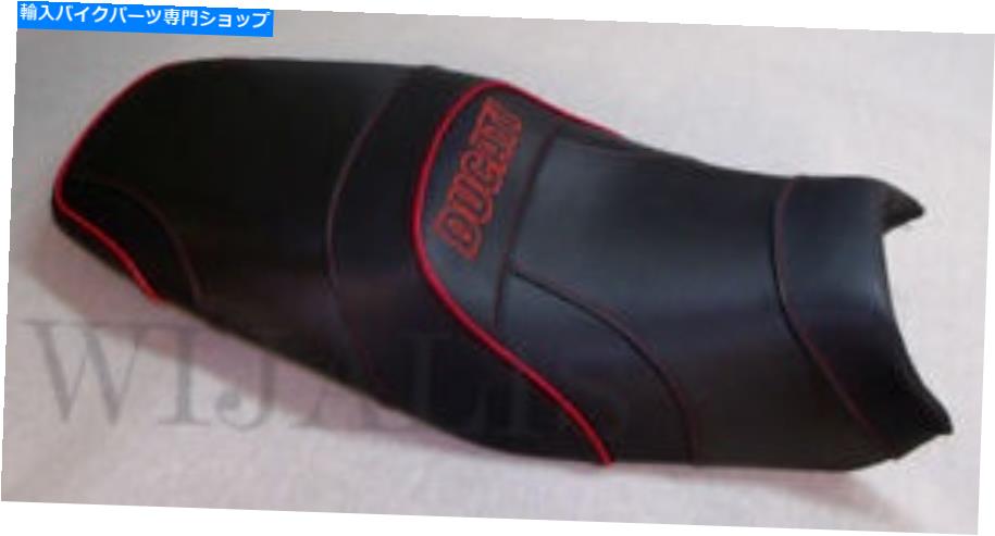 シート DUCATI MONSTER S4 S2オートバイシートカバー Ducati Monster S4 S2 motorcycle seat cover