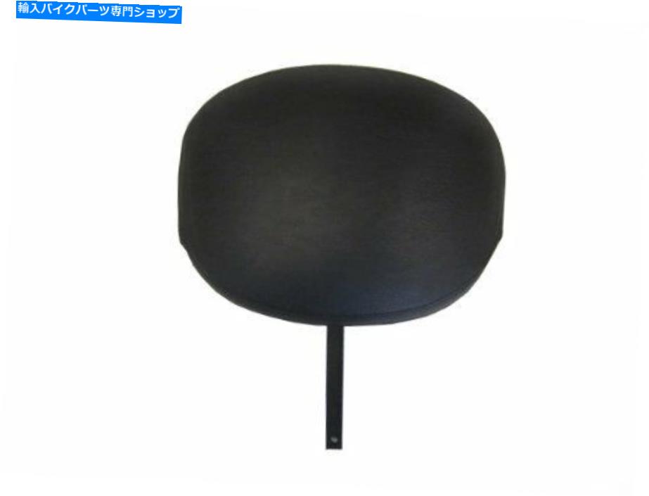 シート ハーレーダビッドソンツーリングコルビンシート - スペードのための取り外し可能な調節可能な背もたれ Removable Adjustable Backrest for Harley Davidson Touring Corbin Seats-Spade