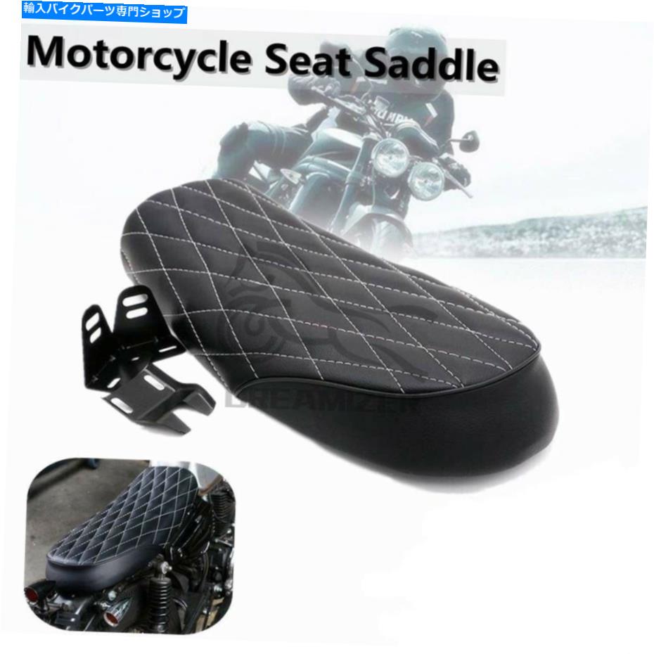 シート ユニバーサルオートバイカフェレーサーシートフラットブラットサドルヤマハホンダヤマハ Universal Motorcycle Cafe Racer Seat Flat Brat Saddle For Yamaha Honda Yamaha