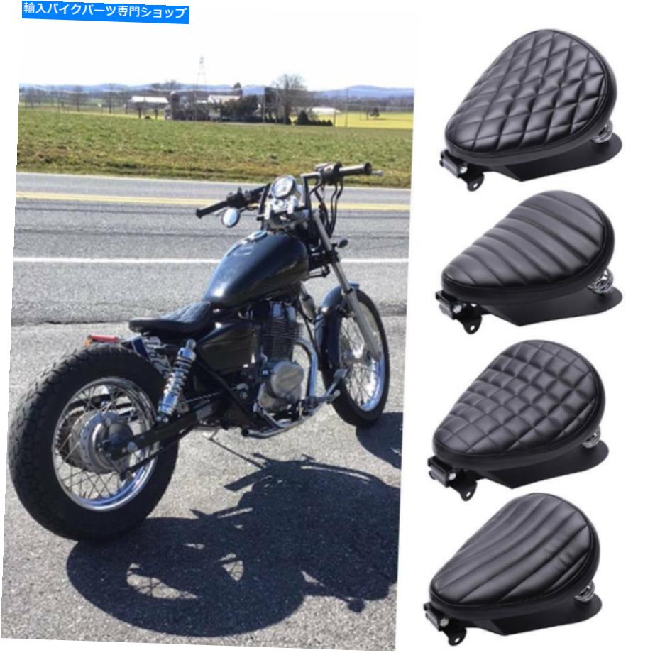  ۥȿռѥȥХץ󥰥250 CMX250C CMX300 CMX500 BOBBER US Motorcycle Spring Solo Seat For Honda Rebel 250 CMX250C CMX300 CMX500 Bobber US