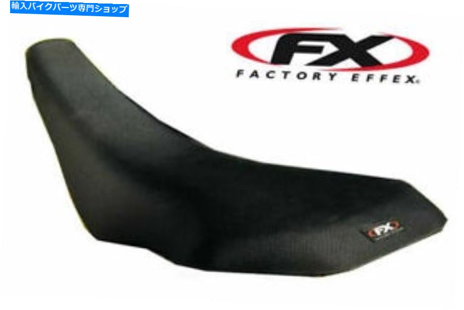 シート 2003-2006 Yamaha WR250 / 450 Dirt Bike All-Gripシートカバー 2003-2006 Yamaha WR250/450 Dirt Bike All-Grip Seat Cover