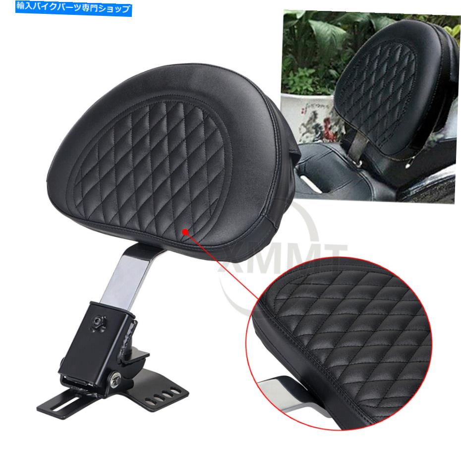 シート ハーレーロードキングエレクトラグライドフローのためのプラグインドライバーライダーシート背..