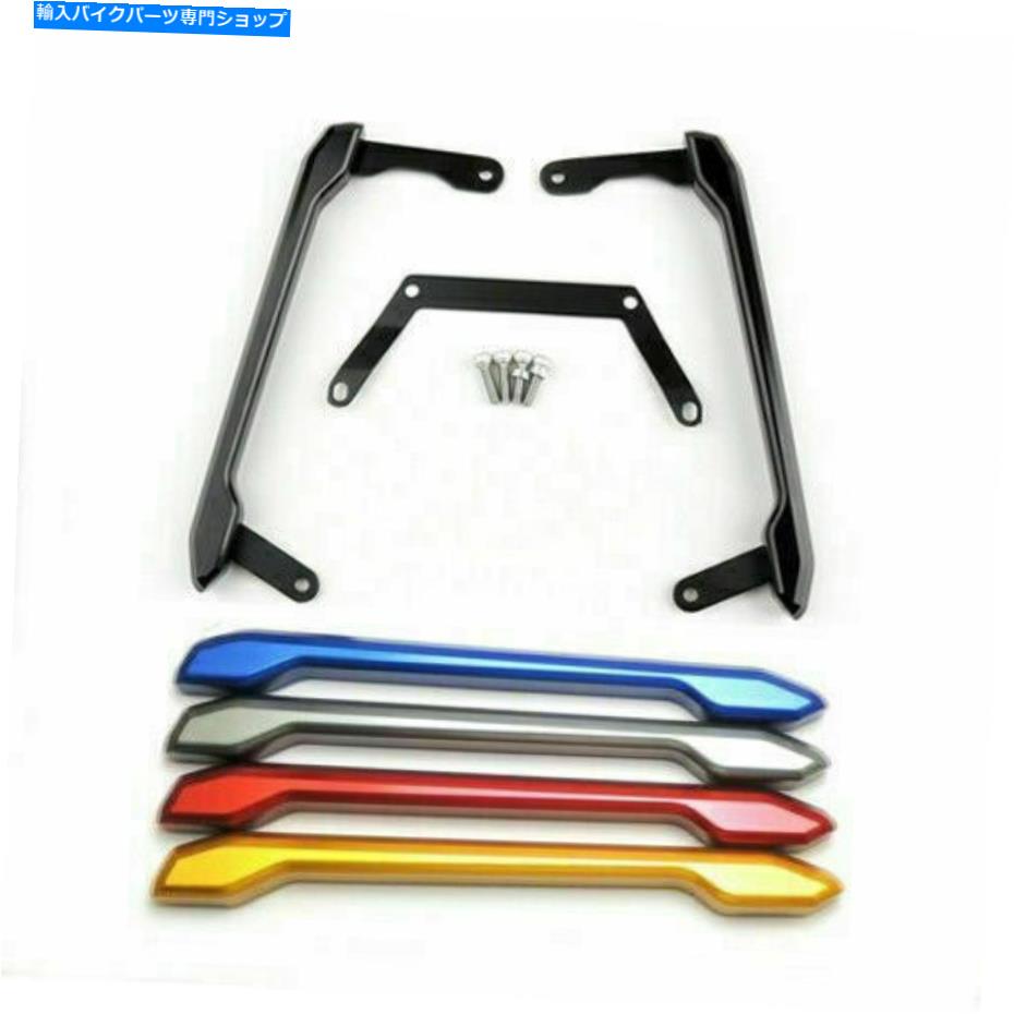 シート CNCリアの助手席シート手すりハンドグラブフィットヤマハMT-09 MT09 2014-2015 S CNC Rear Passenger Seat Handrail Handgrab Fit For Yamaha MT-09 MT09 2014-2015 S