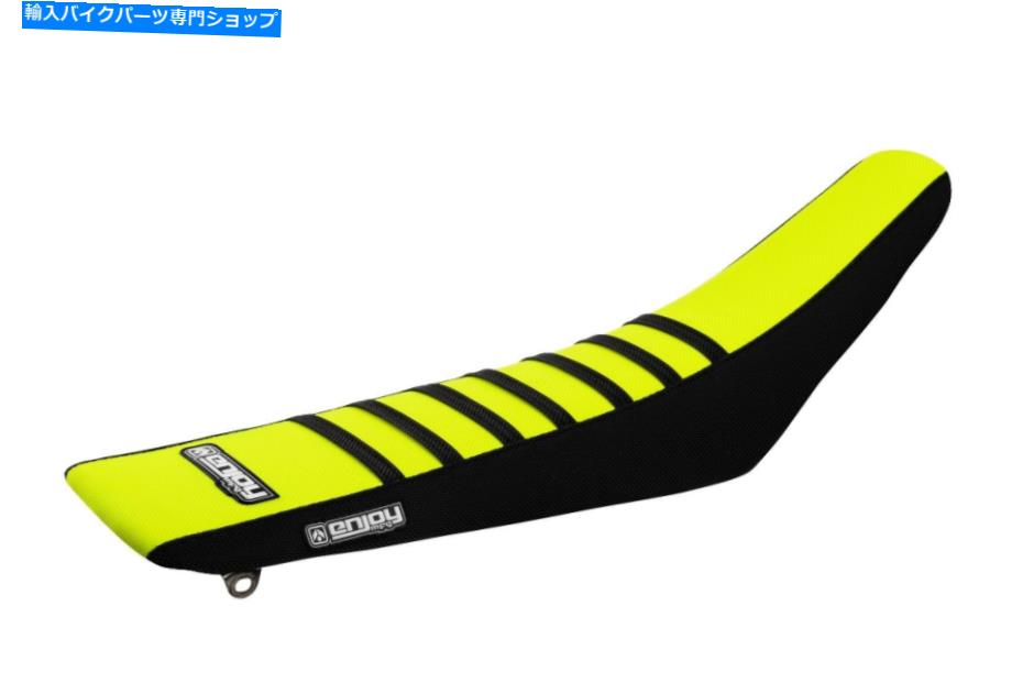 シート 2008-2018ヤマハTTR 125シートカバーブラックサイド/ネオンイエロートップ/ブラックリブ 2008-2018 YAMAHA TTR 125 SEAT COVER BLACK SIDES / NEON YELLOW TOP / BLACK RIBS