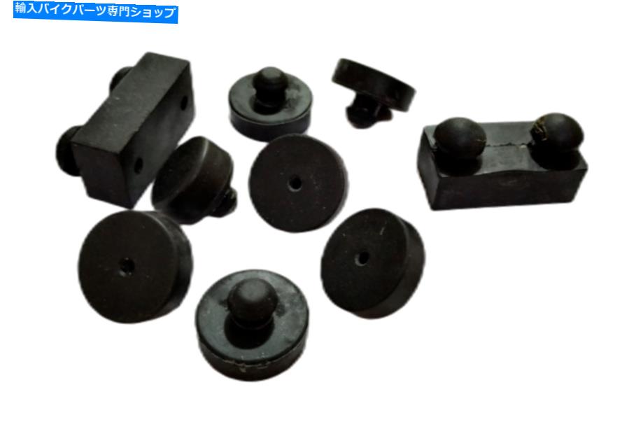 シート ロイヤルエンフィールドインターセプター650ccデュアルシートアンチスイムゴムグロメットセットキット Royal Enfield Interceptor 650cc Dual Seat Anti Vibration Rubber Grommet Set Kit