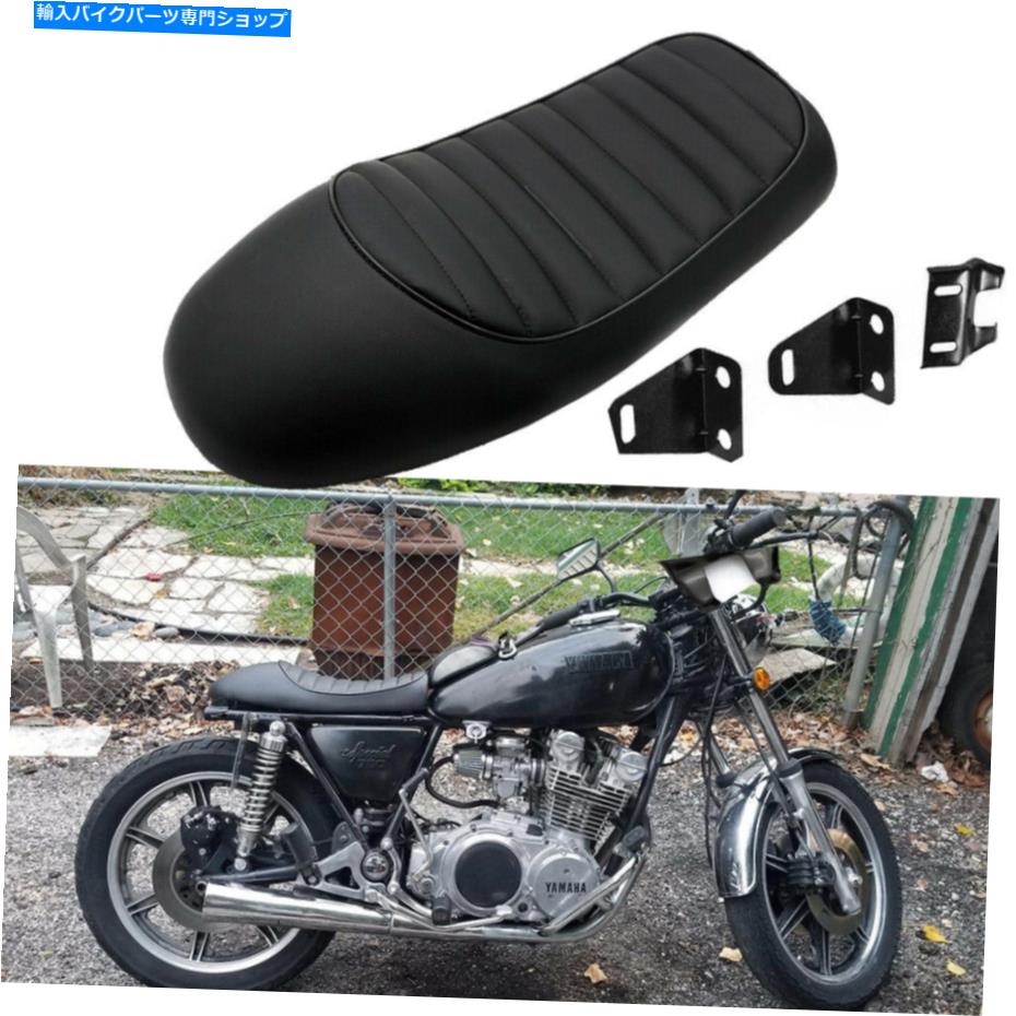 シート カフェのレーサーシートムーパハラDT125 XS650 XJ550 XJ500 SR500 Cafe Racer Seat Hump Saddle Black For Yamaha DT125 XS650 XS850 XJ550 XT500 SR500