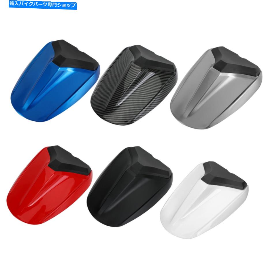  ȥХꥢȥե󥰥СեåGSX-S 750 2017-2021 A6 Motorcycle Rear Seat Fairing Cover Cowl fit for SUZUKI GSX-S 750 2017-2021 A6