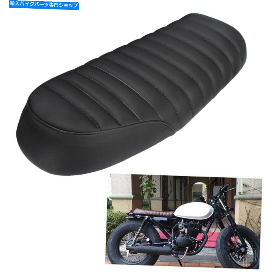  ե졼ΤΥ֥åȥХեåȥ֥åȥȥɥ륯å˥С Black Motorcycle Flat Brat Seat Saddle Cushion for Cafe Racer Universal