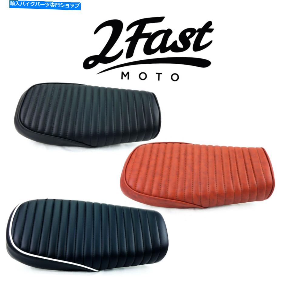 シート 2fastmotoカフェレーサーフラットスタイルシートカスタムオートバイサドルビンテージホンダ 2FastMoto Cafe Racer Flat Style Seat Custom Motorcycle Saddle Vintage Honda