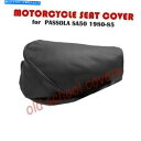 シート オートバイシートカバーフィットPassola SA50 SA 50ヤマハ1980-1985 MOTORCYCLE SEAT COVER fits PASSOLA SA50 SA 50 YAMAHA 1980-1985