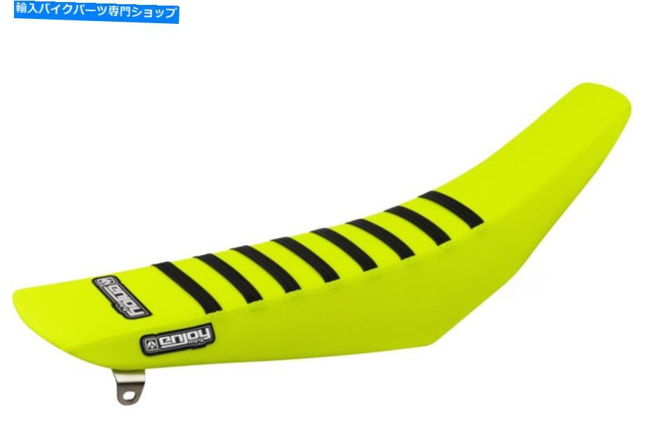 シート 2008-2019ヤマハTTR 125席カバーすべてのネオンイエロー/ブラックリブMFGをお楽しみください 2008-2019 YAMAHA TTR 125 Seat Cover ALL NEON YELLOW / BLACK RIBS Enjoy Mfg