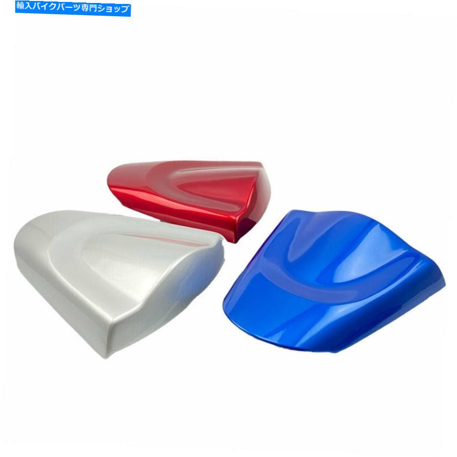 シート スズキGSX250R 2017-2020リアシートカバー250Rシートカバーキャップ18 19 20 For Suzuki GSX250R 2017-2020 Rear Seat Cover Cowl 250R Seat Cover Cap 18 19 20