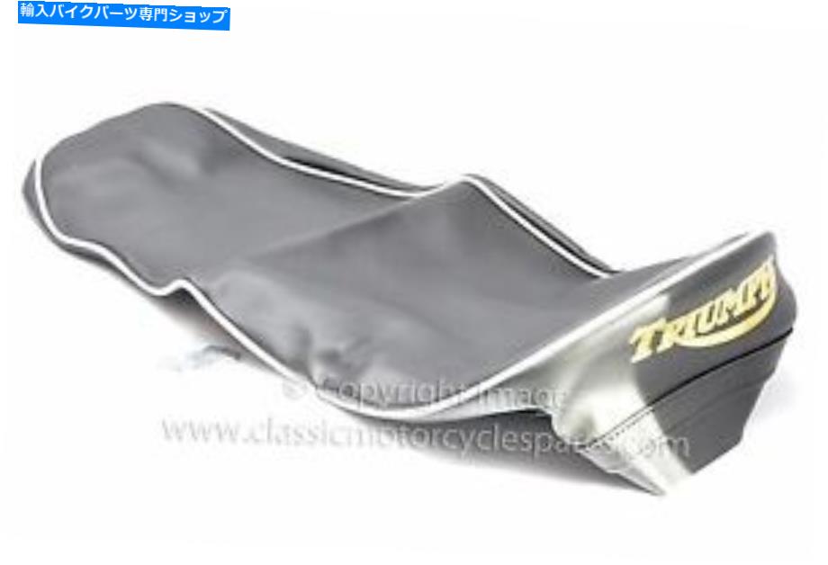シート シートカバー、Triumph T110,6T、デュプレックスフレーム、1961-63、。イギリス Seat Cover, Triumph T110, 6T, Duplex Frame, 1961-63,. UK Made