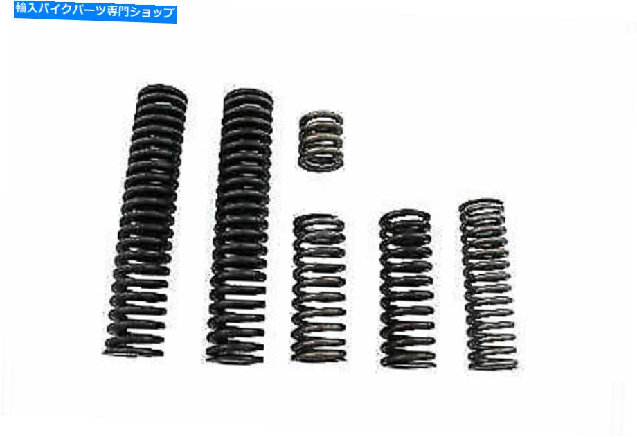 シート V-Twinによるハーレーダビッドソン用シートポストスプリングセット Seat Post Spring Set for Harley Davidson by V-Twin
