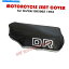  ȥХȥСDR500Z DR 500 Z DR500 1982ǥ MOTORCYCLE SEAT COVER fits SUZUKI DR500Z DR 500 Z DR500 1982 MODEL