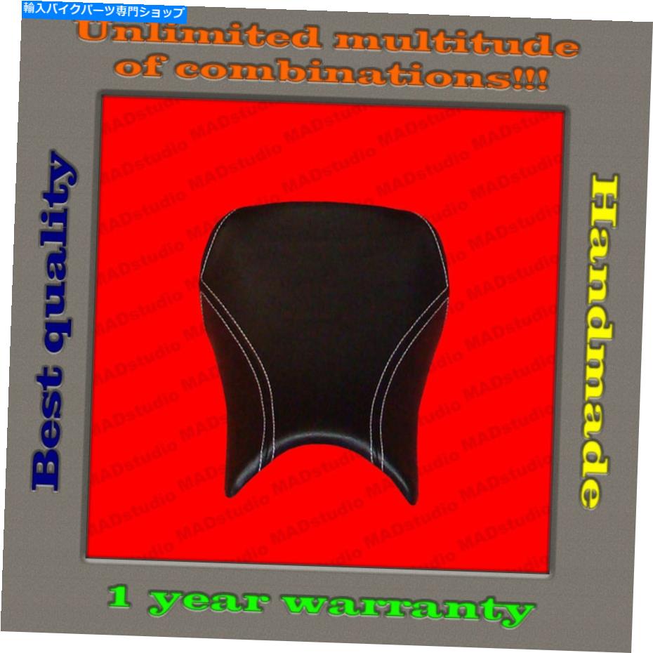 シート カスタムデザインフロントシートカバーBMW S1000RR 12-14ブラック+ホワイト_Thread Custom Design Front Seat Cover BMW S1000RR 12-14 black+white_thread