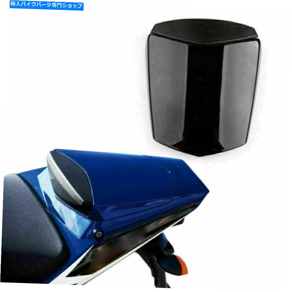 シート リアシートカバーカウルフィットヤマハYZF R6 2003-2005 2004フェアリングブラックアメリカ Rear Seat Cover cowl Fits Yamaha YZF R6 2003-2005 2004 Fairing Black USA