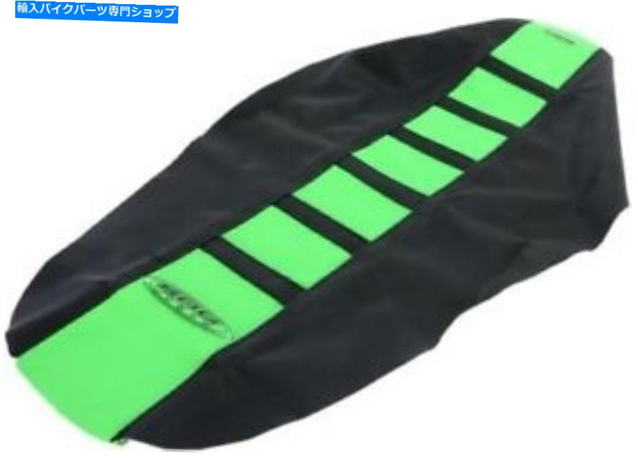 シート SDG 6リブグリッパーシートカバー - グリーントップ/ブラックサイド/ブラックリブ95941KGK SDG 6-Rib Gripper Seat Cover - Green Top/Black Sides/Black Ribs 95941KGK