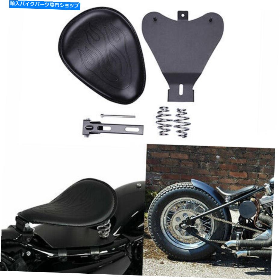 シート ハーレーボバーヤマハフレームブラックソロシート3 