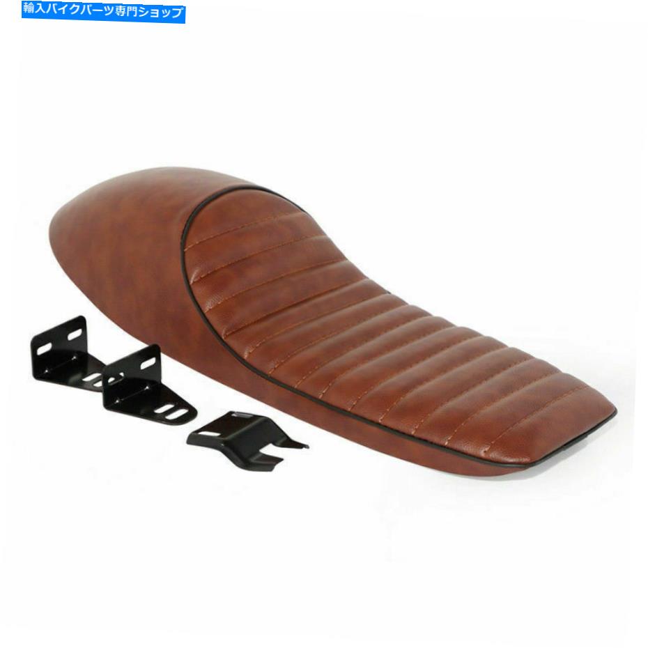 シート スズキGSヤマハXJ CBのためのオートバイのカフェのレーサーのシートのカスタムビンテージハンプサドル Motorcycle Cafe Racer Seat Custom Vintage Hump Saddle For Suzuki GS Yamaha XJ CB