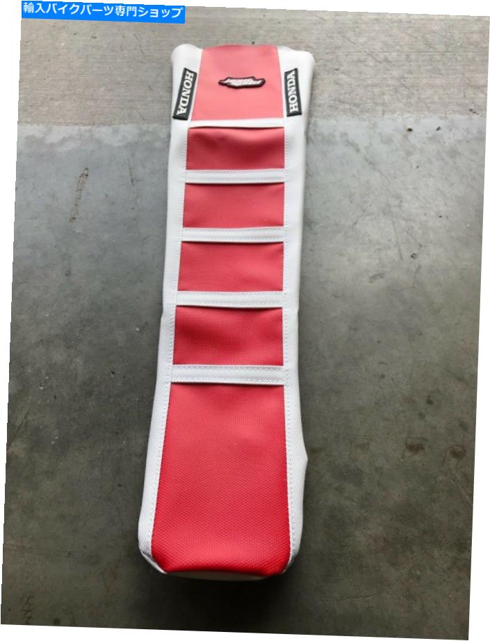シート MotoseatグリッパーリブシートカバーホンダCRF 250 04-09 CRF250X CRF250R FMFキツネ Motoseat Gripper Ribbed Seat Cover Honda CRF 250 04-09 CRF250X CRF250R FMF FOX