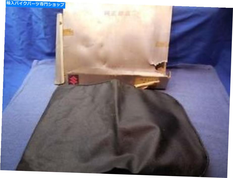 シート 鈴木席カバー45160-01601 MCA NOS NP4268 Suzuki Seat Cover 45160-01601 MCA NOS NP4268