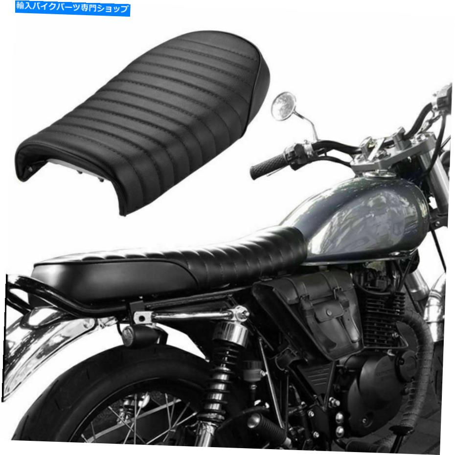 シート オートバイビンテージカフェレーサーフラットサドルシートブラックフィットホンダスズキヤマハ Motorcycle Vintage Cafe Racer Flat Saddle Seat Black Fit For Honda Suzuki Yamaha