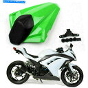 シート 後部シートカバーカウルフィット川崎忍者300R / EX300R 2013-2015グリーン Rear Seat Cover cowl Fit Kawa...