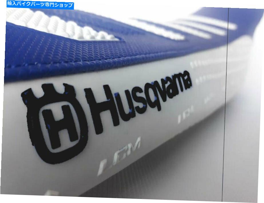 楽天Us Custom Parts Shop USDMシート シートカバーHUSQVARNA FC450 FC 450 2016 2016 Ultraipipp、世界中の出荷 Seat Cover HUSQVARNA FC450 FC 450 2016 2018 ULTRAGRIPP, Shipping Worldwide