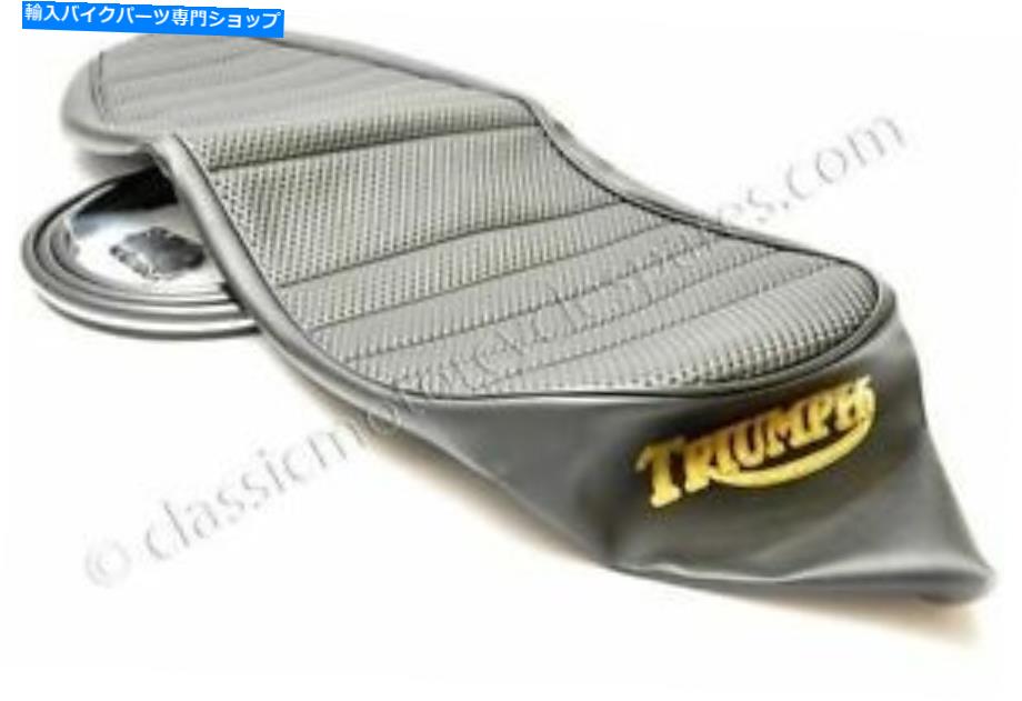 シート Triumph Bonneville T140、1973-77、米国のスペック Seat Cover for Triumph Bonneville T140, 1973-77, US Spec