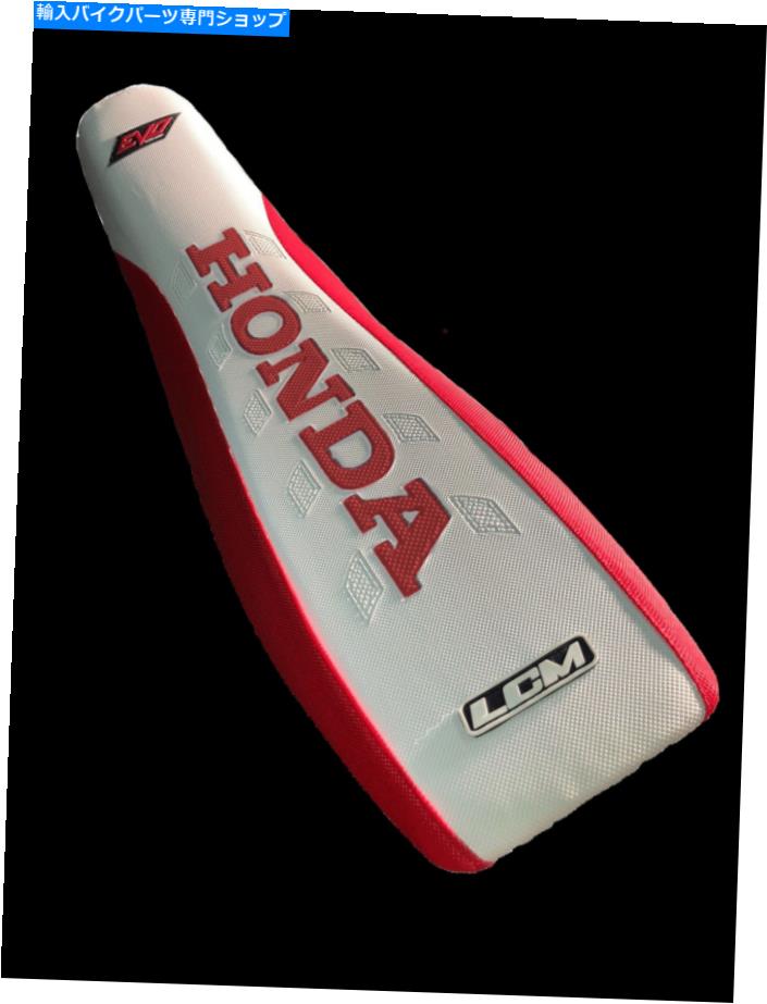 シート シートカバーXR400R XR400 XR 400 96-04グリッパーアンチスリップ高速送料無料DHL Seat Cover xr400r xr400 xr 400 96-04 gripper anti slip fast free shipping DHL