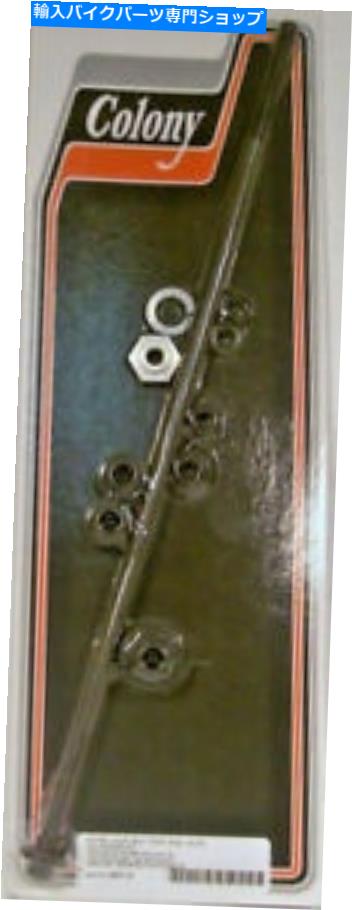 シート シートポストロッドキット/スペーサーハーレーナックルヘッドパンヘッド SEAT POST ROD KIT/SPACERS HARLEY KNUCKLEHEAD PANHEAD