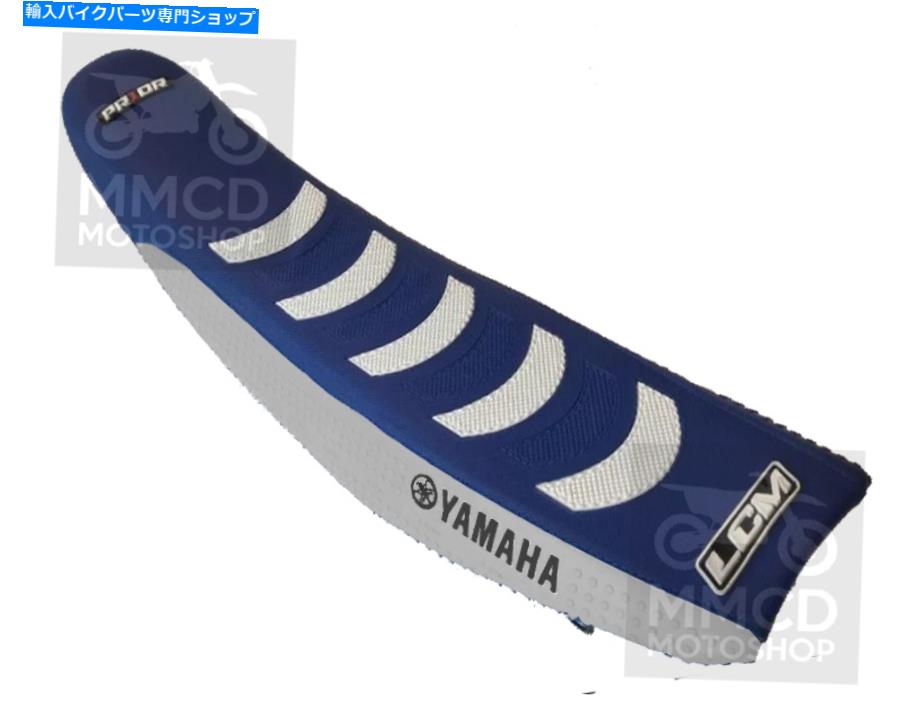 シート シートカバーYZ250 YZ 250 2002 2018ホワイトブルーホワイトウルトラグリップアンチスリップ Seat Cover YZ250 yz 250 2002 2018 white blue white ULTRAGRIP antislip